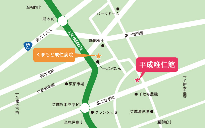 交通アクセスマップ画像